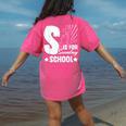 Christian Teacher S Is For Sunday School Essentials Women's Comfort Colors T-Shirt Back Print Crunchberry