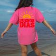 Cute Bilingual Spanish Teacher Buenos Dias Sunshine Women's Comfort Colors T-Shirt Back Print Crunchberry Cute Bilingual Spanish Teacher Buenos Dias Sunshine Women's Comfort Colors T-Shirt Back Print Crunchberry