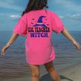 ESL Teacher Witch Halloween Matching Group Costume Women's Comfort Colors T-Shirt Back Print Crunchberry ESL Teacher Witch Halloween Matching Group Costume Women's Comfort Colors T-Shirt Back Print Crunchberry