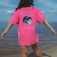 Full Moon Teacher Humor For Men Women Girls Kids Women's Comfort Colors T-Shirt Back Print Crunchberry Full Moon Teacher Humor For Men Women Girls Kids Women's Comfort Colors T-Shirt Back Print Crunchberry