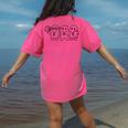 Ghost Costume Gym Physical Education Teacher PE Coach Women's Comfort Colors T-Shirt Back Print Crunchberry Ghost Costume Gym Physical Education Teacher PE Coach Women's Comfort Colors T-Shirt Back Print Crunchberry
