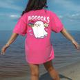 Halloween Books Librarian English Teacher Reader Reading Women's Comfort Colors T-Shirt Back Print Crunchberry Halloween Books Librarian English Teacher Reader Reading Women's Comfort Colors T-Shirt Back Print Crunchberry