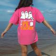 Halloween PE Teacher Shirt Can't Scare Me Women's Comfort Colors T-Shirt Back Print Crunchberry