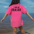 Halloween Teacher Im An Eraser Costume Kids Men Women Women's Comfort Colors T-Shirt Back Print Crunchberry