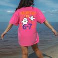 Haunted 67 Ghost Math Teacher Halloween Costume Math Pun Women's Comfort Colors T-Shirt Back Print Crunchberry Haunted 67 Ghost Math Teacher Halloween Costume Math Pun Women's Comfort Colors T-Shirt Back Print Crunchberry