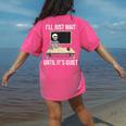 I'Ll Just Wait Until It's Quiet Skeleton Teacher Halloween Women's Comfort Colors T-Shirt Back Print Crunchberry I'Ll Just Wait Until It's Quiet Skeleton Teacher Halloween Women's Comfort Colors T-Shirt Back Print Crunchberry