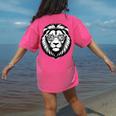 Isibindi House Of Courage RCA School Spirit Teachers Women's Comfort Colors T-Shirt Back Print Crunchberry Isibindi House Of Courage RCA School Spirit Teachers Women's Comfort Colors T-Shirt Back Print Crunchberry