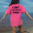 Math Teacher Can't Even Appreciation Science Day Women's Comfort Colors T-Shirt Back Print Crunchberry Math Teacher Can't Even Appreciation Science Day Women's Comfort Colors T-Shirt Back Print Crunchberry