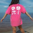 Math Teacher Math Student Be Real Get Rational Women's Comfort Colors T-Shirt Back Print Crunchberry Math Teacher Math Student Be Real Get Rational Women's Comfort Colors T-Shirt Back Print Crunchberry