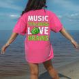 Music Teachers Love Brains Cute Teaching Halloween Women's Comfort Colors T-Shirt Back Print Crunchberry Music Teachers Love Brains Cute Teaching Halloween Women's Comfort Colors T-Shirt Back Print Crunchberry