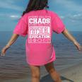 Physical Education s For Pe Teachers And Students Women's Comfort Colors T-Shirt Back Print Crunchberry Physical Education s For Pe Teachers And Students Women's Comfort Colors T-Shirt Back Print Crunchberry