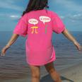 Get Real Be Rational Shirt Pi Math Teacher Geek Women's Comfort Colors T-Shirt Back Print Crunchberry Get Real Be Rational Shirt Pi Math Teacher Geek Women's Comfort Colors T-Shirt Back Print Crunchberry