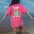 I Got Skills They'Re Multiplying Shirt Math Teacher Women's Comfort Colors T-Shirt Back Print Crunchberry I Got Skills They'Re Multiplying Shirt Math Teacher Women's Comfort Colors T-Shirt Back Print Crunchberry