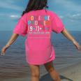 Solve The Problem 67 Six Seven Math Teacher School Women's Comfort Colors T-Shirt Back Print Crunchberry Solve The Problem 67 Six Seven Math Teacher School Women's Comfort Colors T-Shirt Back Print Crunchberry
