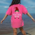 Teacher Gnome Xmas Family Matching Plaid Christmas Gnomes Women's Comfort Colors T-Shirt Back Print Crunchberry Teacher Gnome Xmas Family Matching Plaid Christmas Gnomes Women's Comfort Colors T-Shirt Back Print Crunchberry