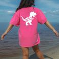 Teacher Saurus T Shirt For Men And Women Women's Comfort Colors T-Shirt Back Print Crunchberry Teacher Saurus T Shirt For Men And Women Women's Comfort Colors T-Shirt Back Print Crunchberry