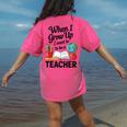 When I Grow Up I Want To Be Teacher Kids Women's Comfort Colors T-Shirt Back Print Crunchberry When I Grow Up I Want To Be Teacher Kids Women's Comfort Colors T-Shirt Back Print Crunchberry