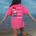 I Will Drink Coffee Here Or There Teacher Teaching Women's Comfort Colors T-Shirt Back Print Crunchberry I Will Drink Coffee Here Or There Teacher Teaching Women's Comfort Colors T-Shirt Back Print Crunchberry