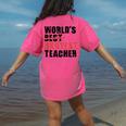 World's Best Okayest Teacher ACY025a For Men Women Women's Comfort Colors T-Shirt Back Print Crunchberry World's Best Okayest Teacher ACY025a For Men Women Women's Comfort Colors T-Shirt Back Print Crunchberry