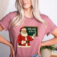 67 Teacher Christmas Santa Six Seven Meme Brainrot Math Joke Women's Heather T-Shirt Heather Mauve