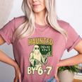 Halloween Costume Haunted By 67 Ghost Math Teacher Professor Women's Heather T-Shirt Heather Mauve Halloween Costume Haunted By 67 Ghost Math Teacher Professor Women's Heather T-Shirt Heather Mauve