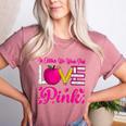 In October We Wear Pink Love Teacher Breast Cancer Awareness Women's Heather T-Shirt Heather Mauve