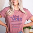 Retiring Teacher Tshirt For Retired Teachers For Men Women Women's Heather T-Shirt Heather Mauve Retiring Teacher Tshirt For Retired Teachers For Men Women Women's Heather T-Shirt Heather Mauve