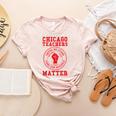 Chicago Teachers Matter Support Union Education Red For Ed Women's Heather T-Shirt Heather Peach Chicago Teachers Matter Support Union Education Red For Ed Women's Heather T-Shirt Heather Peach