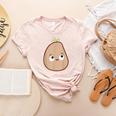 Good Egg Teacher Halloween Costume The Couch Potato Women's Heather T-Shirt Heather Peach Good Egg Teacher Halloween Costume The Couch Potato Women's Heather T-Shirt Heather Peach