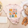 In My Homeschool Mama Era Mom Teacher Women's Heather T-Shirt Heather Peach