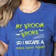 Middle School Teacher Halloween Costume Shirt Lazy Women's Heather T-Shirt Heather True Royal