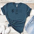 Music Notes Shirt Shh Quarter Fermata Teacher Women's Heather T-Shirt Heather Deep Teal Music Notes Shirt Shh Quarter Fermata Teacher Women's Heather T-Shirt Heather Deep Teal