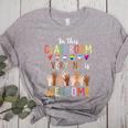 In This Classroom Everyone Is Welcome For Teacher Women's Heather T-Shirt Athletic Heather In This Classroom Everyone Is Welcome For Teacher Women's Heather T-Shirt Athletic Heather