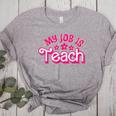 My Job Is Teach Pink Retro Female Teacher Life Women Women's Heather T-Shirt Athletic Heather My Job Is Teach Pink Retro Female Teacher Life Women Women's Heather T-Shirt Athletic Heather