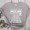 Come To The Math Side We Have Pie Shirt Pi Day Teacher Women's Heather T-Shirt Athletic Heather Come To The Math Side We Have Pie Shirt Pi Day Teacher Women's Heather T-Shirt Athletic Heather