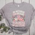 In October 2nd Grade Teachers Wear Pink Ribbon Breast Cancer Women's Heather T-Shirt Athletic Heather