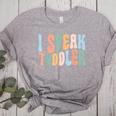 I Speak Toddler Teacher Pre School Back To School First Day Women's Heather T-Shirt Athletic Heather I Speak Toddler Teacher Pre School Back To School First Day Women's Heather T-Shirt Athletic Heather