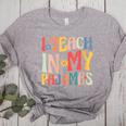 I Teach In My Pajamas Retro Groovy Teacher Humor Women's Heather T-Shirt Athletic Heather