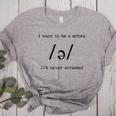 I Want To Be A Schwa It's Never Stressed Reading Teacher For Men Girls Kids Women's Heather T-Shirt Athletic Heather