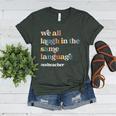 ESL Teacher ESOL Student Cute Retro Back To School First Day Women's Heather T-Shirt Heather Forest ESL Teacher ESOL Student Cute Retro Back To School First Day Women's Heather T-Shirt Heather Forest