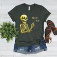 Halloween Teacher Six Seven 6 7 Skeleton Spooky Costume Women's Heather T-Shirt Heather Forest
