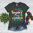 I Am Not Short I Am Pre-K Teacher Size Teacher For Men Women Kids Women's Heather T-Shirt Heather Forest I Am Not Short I Am Pre-K Teacher Size Teacher For Men Women Kids Women's Heather T-Shirt Heather Forest
