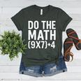 Retro Do The Math Teacher For Men Women Kid Boy Girl Women's Heather T-Shirt Heather Forest Retro Do The Math Teacher For Men Women Kid Boy Girl Women's Heather T-Shirt Heather Forest