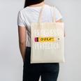 Progress Over Perfection Motivational Back To School Teacher Canvas Tote Bag, trending gift Progress Over Perfection Motivational Back To School Teacher Canvas Tote Bag, trending gift