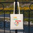 Emotional Intelligence Quote For School Counselor Teacher Canvas Tote Bag, funny design Emotional Intelligence Quote For School Counselor Teacher Canvas Tote Bag, funny design