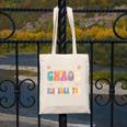 Groovy Some Call It Chaos We Call It Kindergarten Teacher Canvas Tote Bag, Groovy Teacher Gifts, funny design Groovy Some Call It Chaos We Call It Kindergarten Teacher Canvas Tote Bag, Groovy Teacher Gifts, funny design
