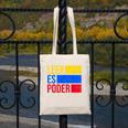 Leer Es Poder Colombian Spanish Teacher Maestra Colombia Canvas Tote Bag, funny design Leer Es Poder Colombian Spanish Teacher Maestra Colombia Canvas Tote Bag, funny design