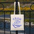 Team 5th Grade Fifth For Teacher Or Students Canvas Tote Bag, funny design Team 5th Grade Fifth For Teacher Or Students Canvas Tote Bag, funny design