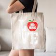 LOVE Apple 3rd Grade Teacher Student School Canvas Tote Bag, novelty gifts, funny gifts LOVE Apple 3rd Grade Teacher Student School Canvas Tote Bag, novelty gifts, funny gifts