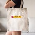 Progress Over Perfection Motivational Back To School Teacher Canvas Tote Bag, novelty gifts, funny gifts Progress Over Perfection Motivational Back To School Teacher Canvas Tote Bag, novelty gifts, funny gifts
